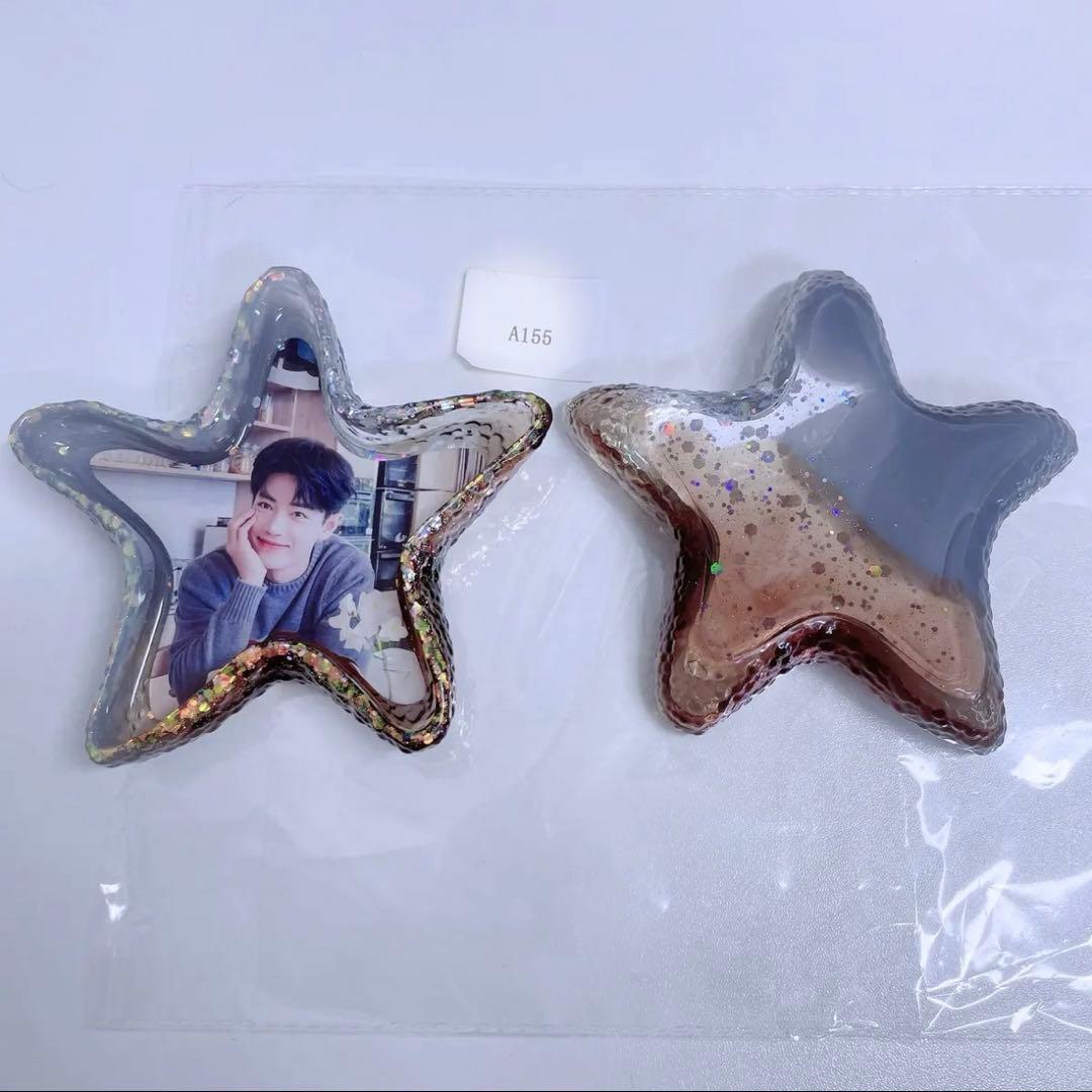 肖戦 星 アクセサリートレイ 11点セット❣️確認用❣️1225