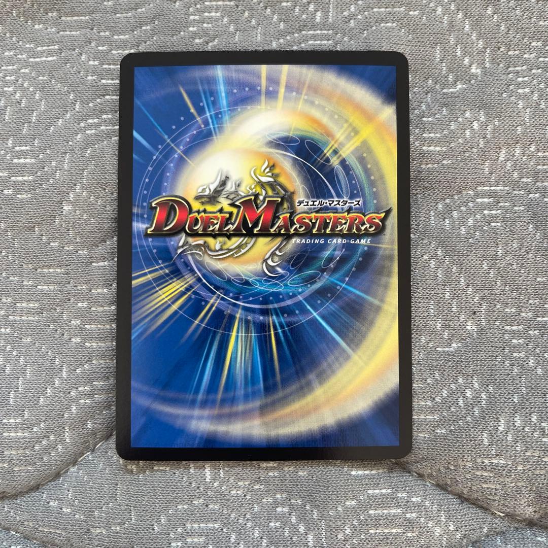 ヴァルキリアス 武者 ムサシ 弐天 金 金トレジャー 2枚セット