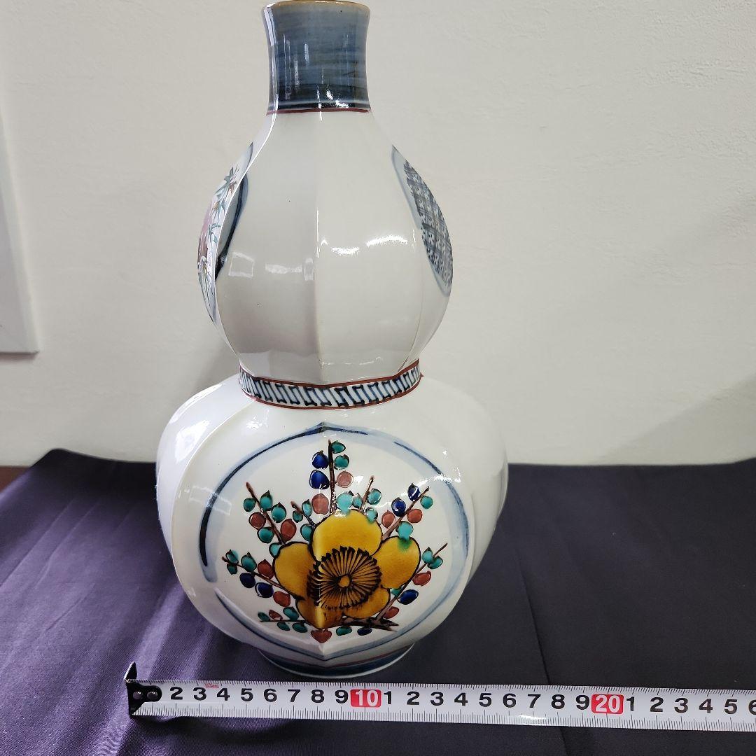 九谷焼　浅蔵五十吉　瓢箪花瓶