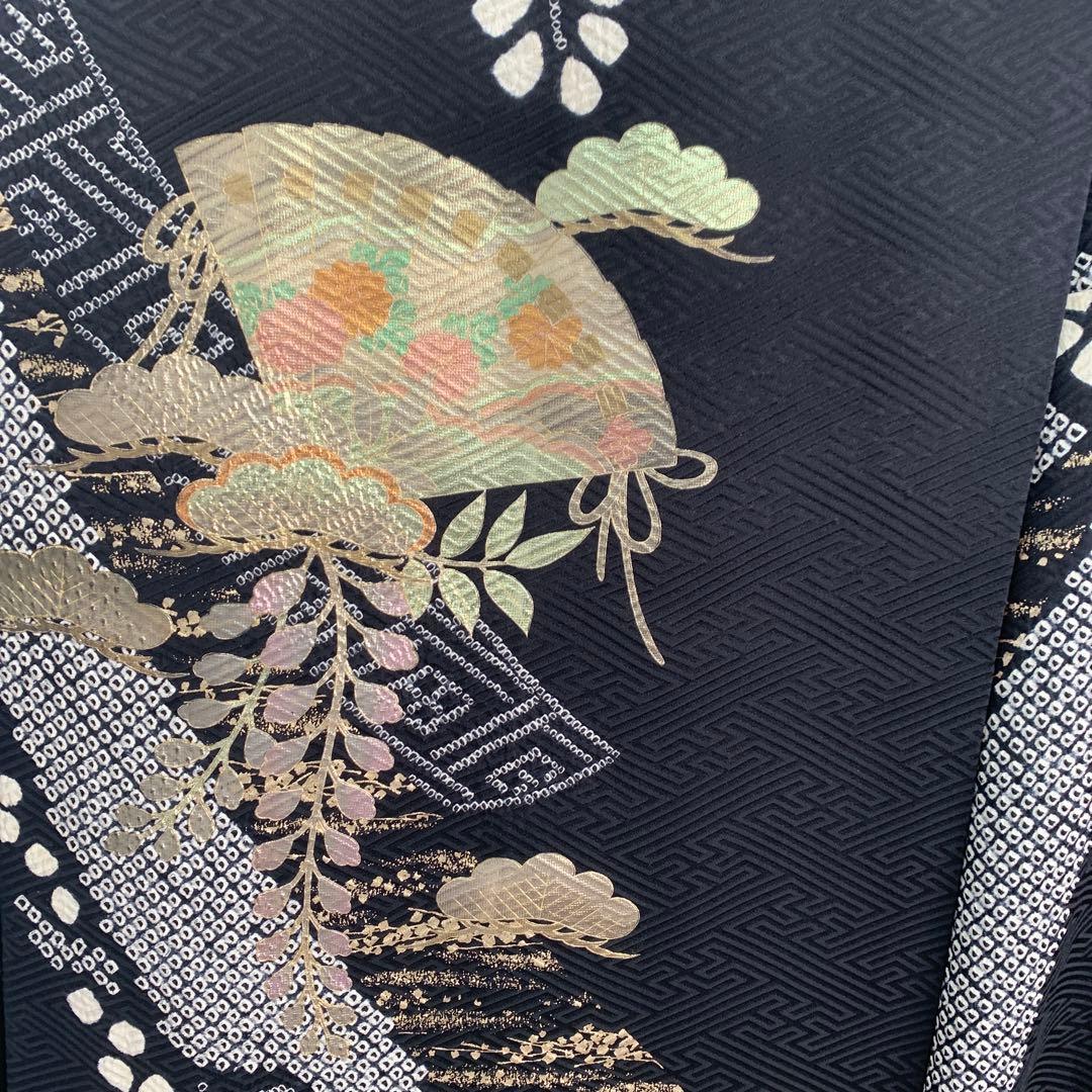 D14 正絹 振袖 絞り 御所車 扇 ブラック系 着物