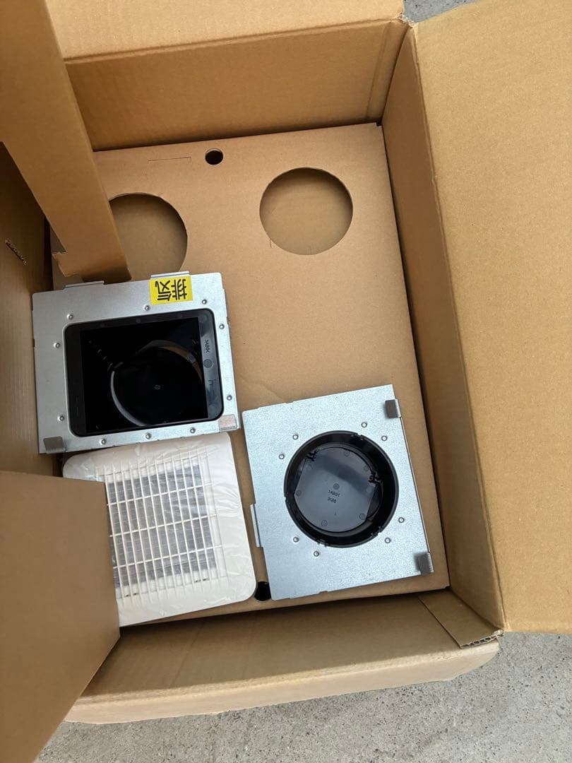 MAX社製　UFD-120A 乾燥機 11kg