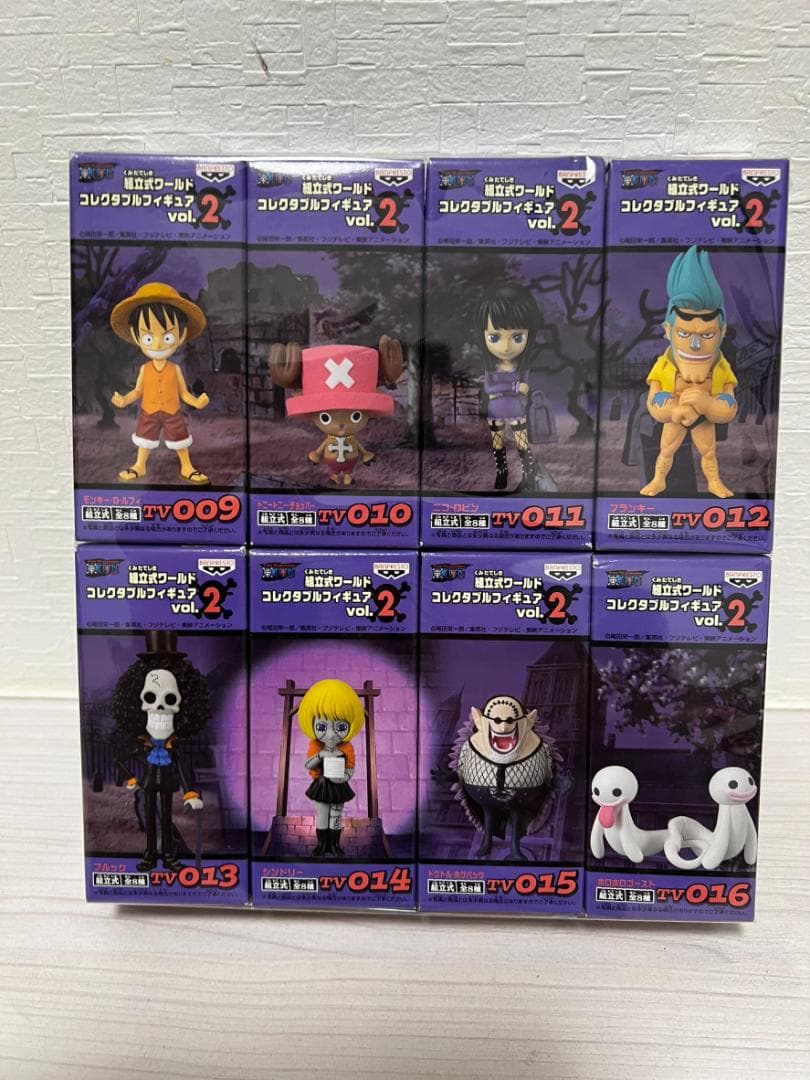 未開封 ワンピース WCF ワーコレ vol.2 vol.3 スリラーバーグ