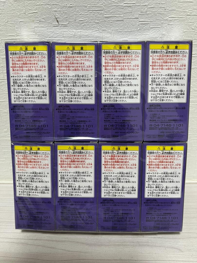 未開封 ワンピース WCF ワーコレ vol.2 vol.3 スリラーバーグ