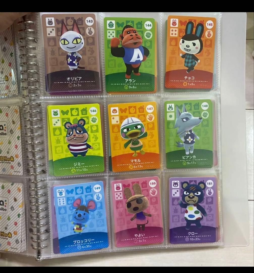 amiiboカードあつ森 第2弾 95枚セット ビアンカ 1ごう 2ごう 3ごう