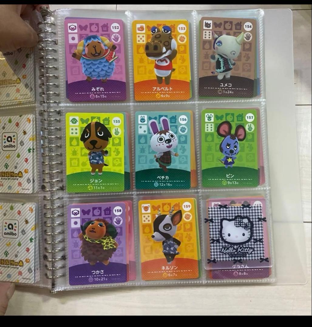 amiiboカードあつ森 第2弾 95枚セット ビアンカ 1ごう 2ごう 3ごう