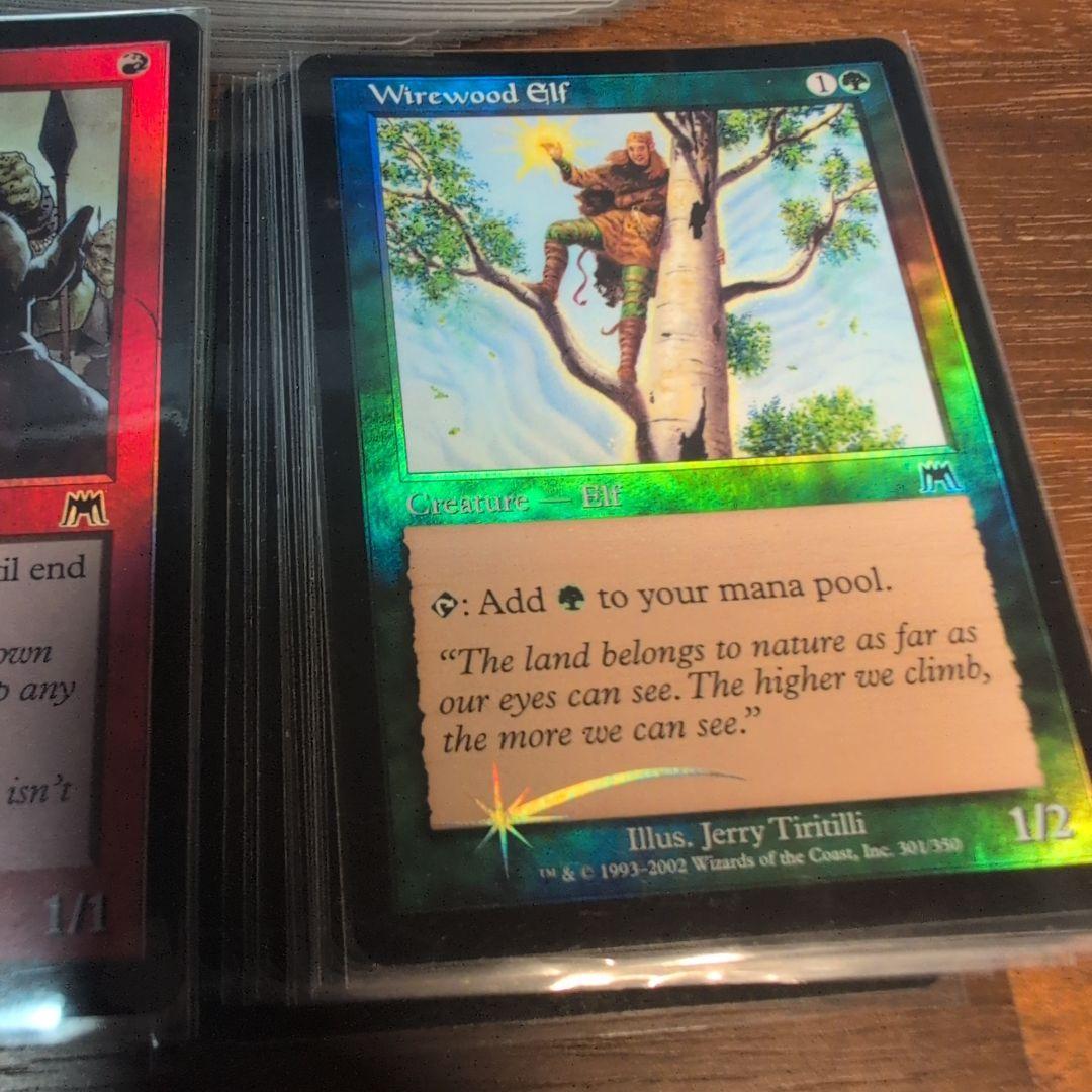 【旧枠FOIL】 オンスロート 旧枠FOIL 130枚セット