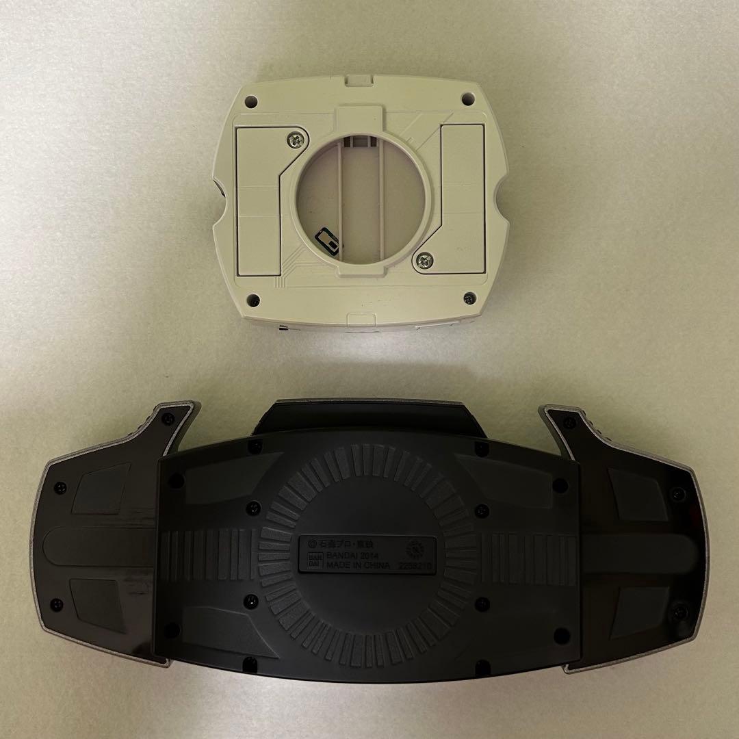 CSMディケイドライバー　CSMライダーカード