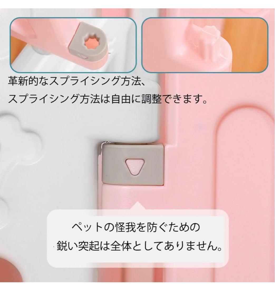 ペットフェンス 中大型犬用 折り畳み式　ペットフェンス  ドア付 DIY ゲージ