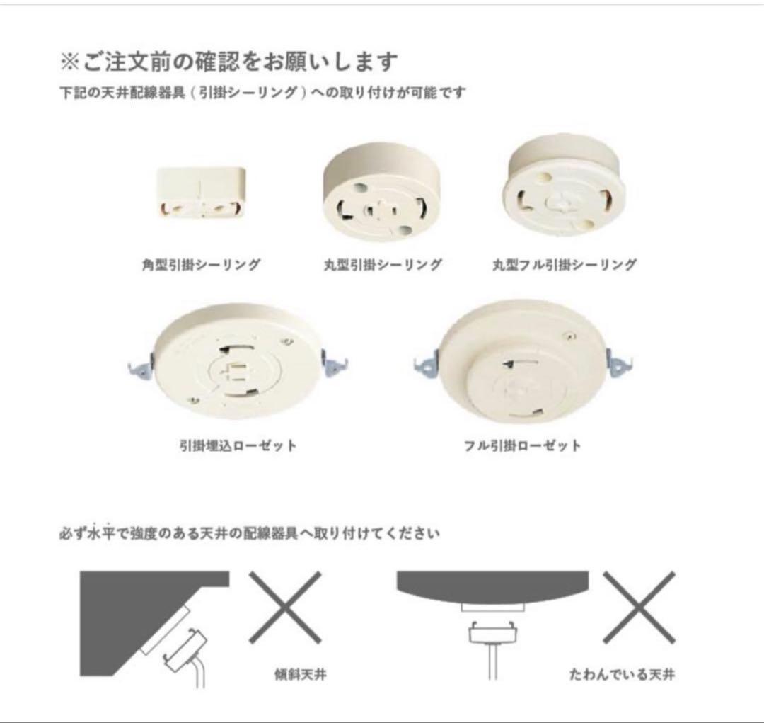 【美品】DI CLASSE Etoile エトワール ペンダントライト　クリア