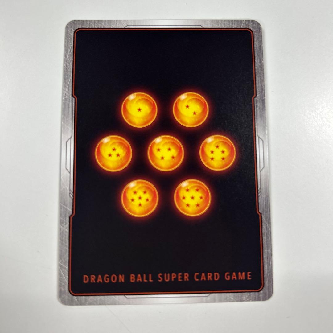 フュージョンワールド　マンガリミテッド 孫悟空　パラレル