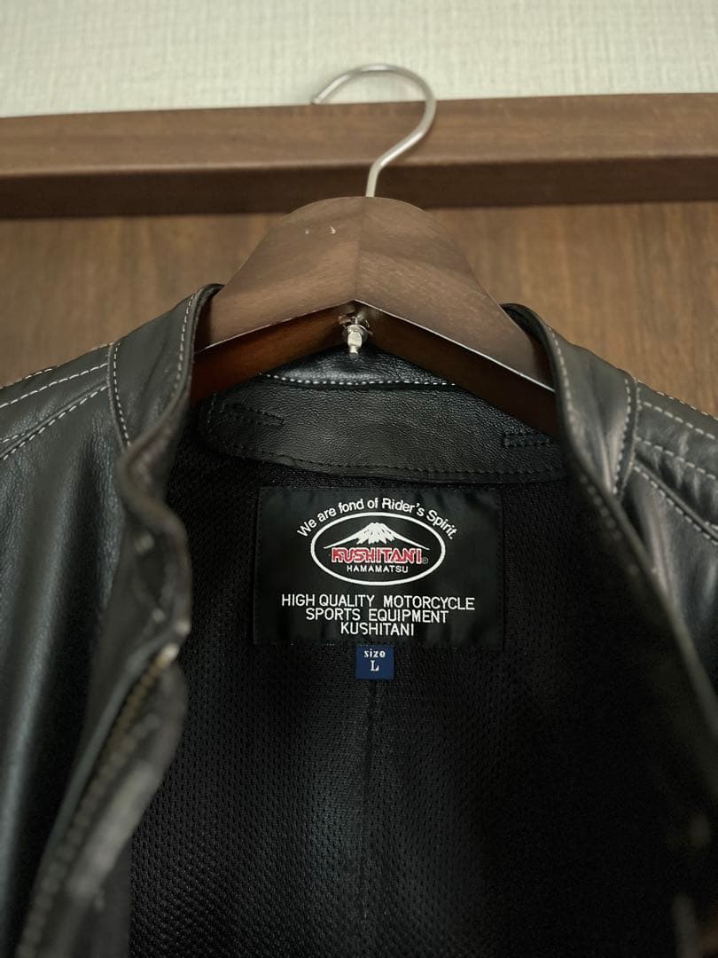 クシタニ　ステムジャケット &ベスト