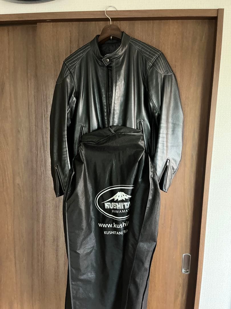 クシタニ　ステムジャケット &ベスト