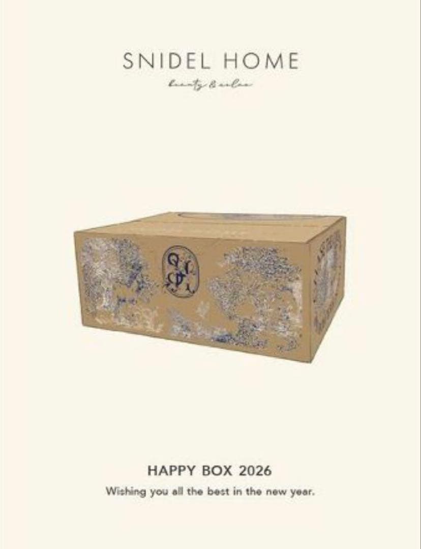 SNIDEL  HAPPY BOX 2026 抜き取りなし