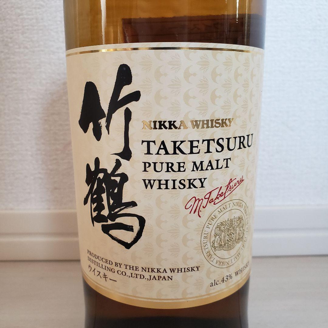 【新品】ニッカ 竹鶴NA 700ml 未開封箱付き 海外向け商品