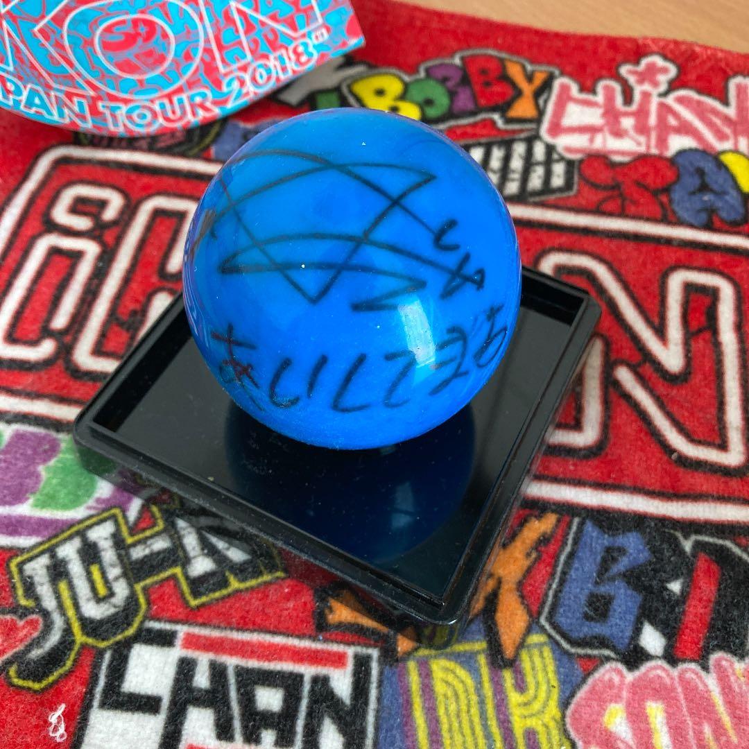 iKONユニョンボール本物！！