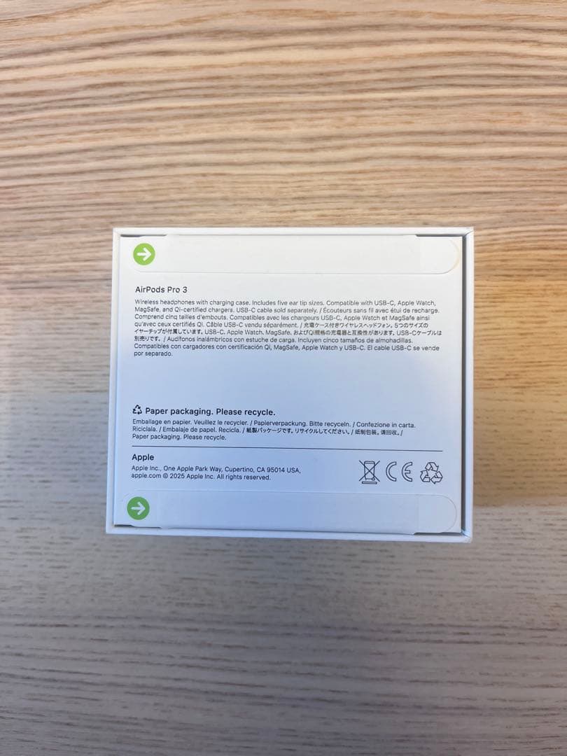 【新品未開封】Apple AirPods Pro3 (第3世代) 純正正規品