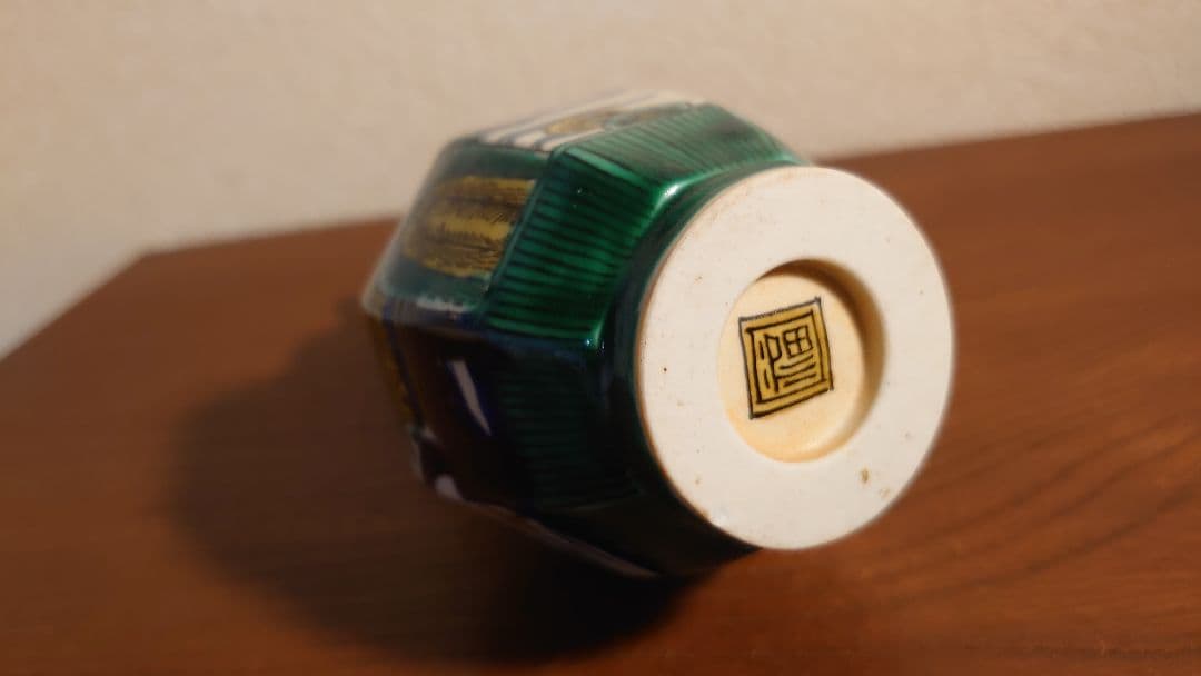 古九谷　九谷焼　吉田屋　青九谷　山水　蔵出し　１客