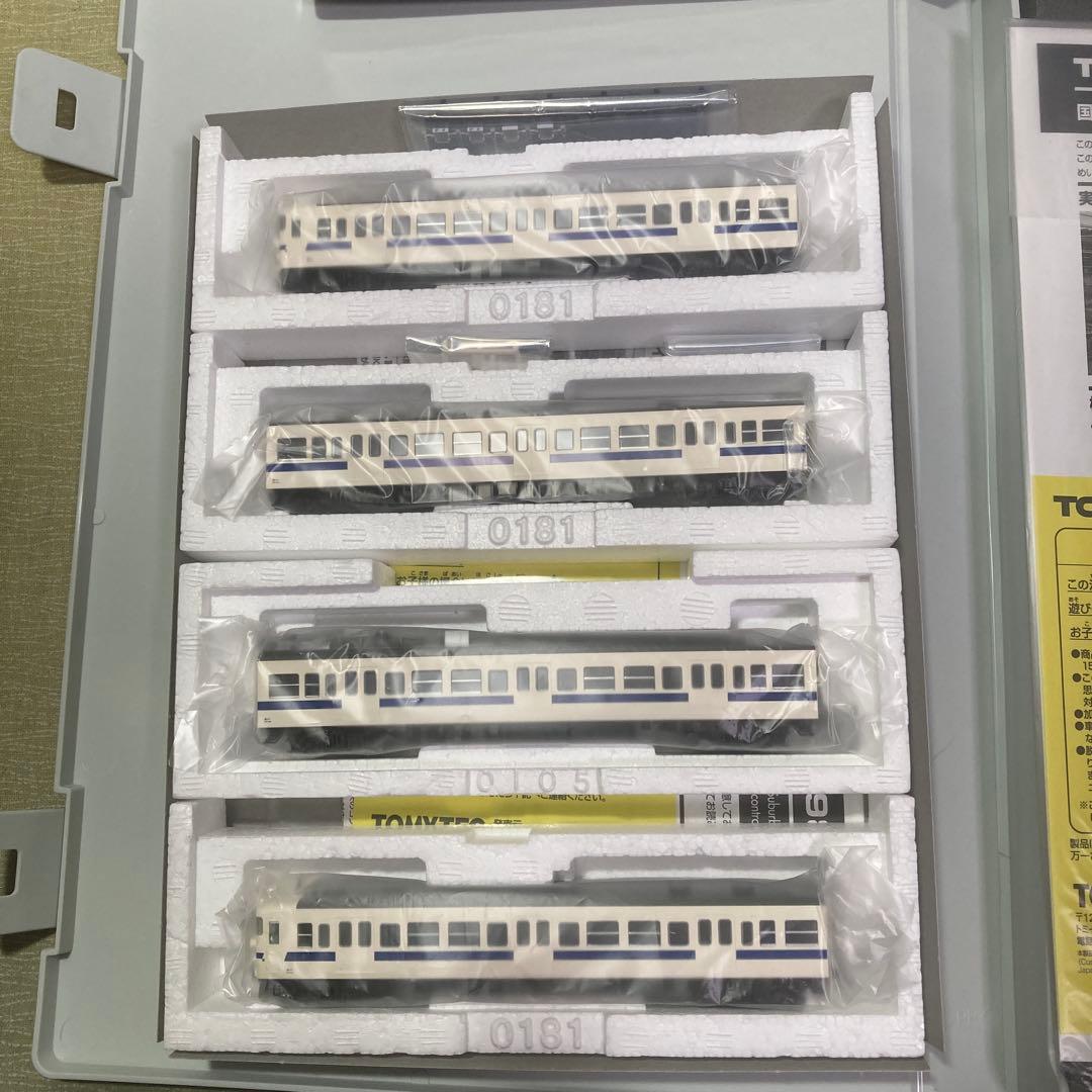 TOMIX 98582/83 401系(高運転台新塗装)基本+増結セット