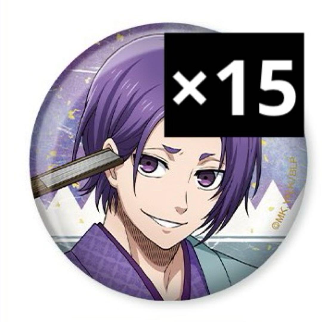 御影玲王 ブルーロック 等身A 新撰組 ローソンコラボ