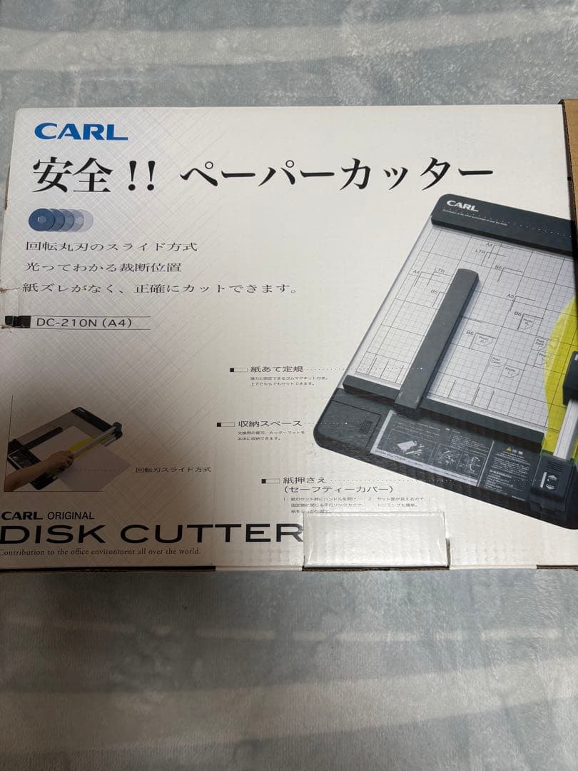 CARL ディスクカッター DC-210N (A4)