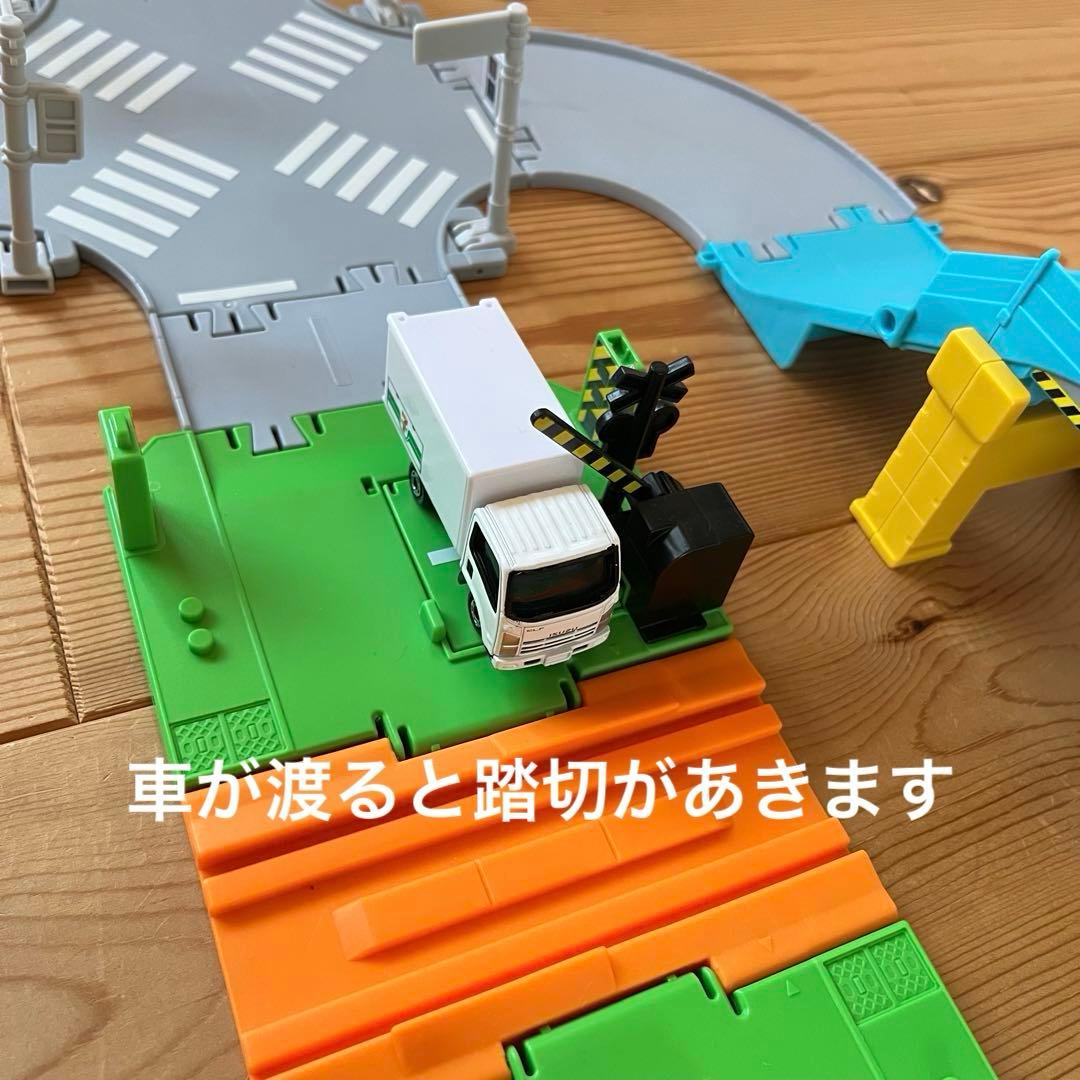 トミカ　トミカタウン　道路セット　ラジコン　フェリー　建設現場　信号機　トラック