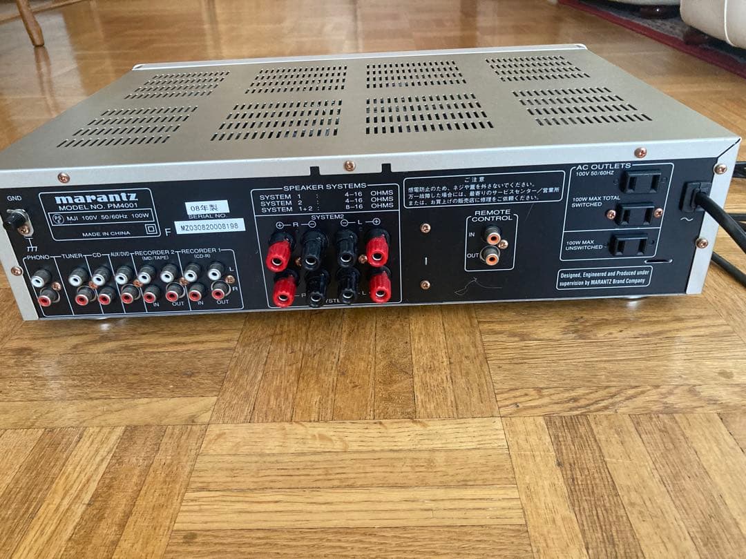 Marantz PM4001 マランツプリメイアンプ