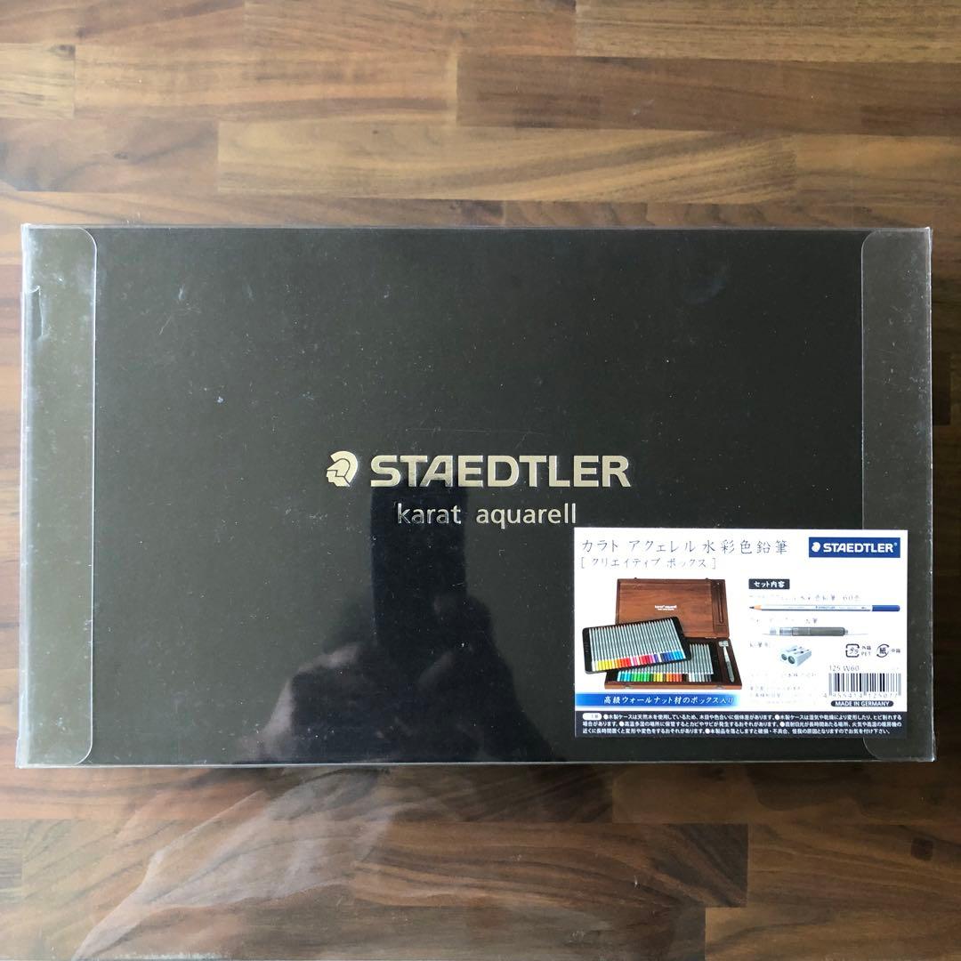 STAEDTLER karat aquarell　ステッドラー　水彩色鉛筆60色