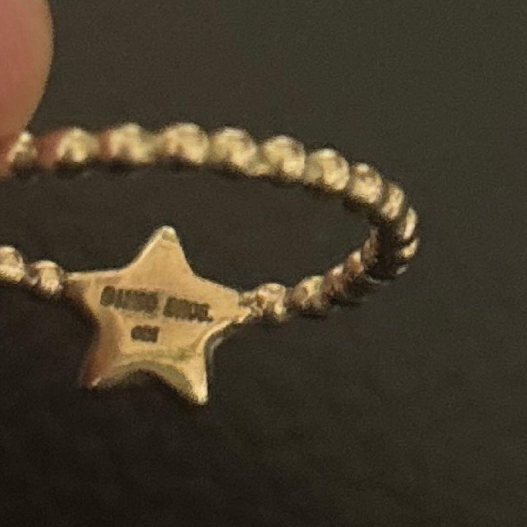 bingo brothers K10 スターリング