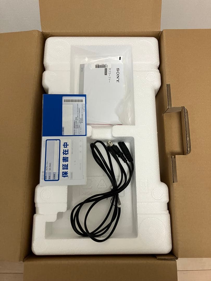(美品) SONY SA-SW3 サブウーファー
