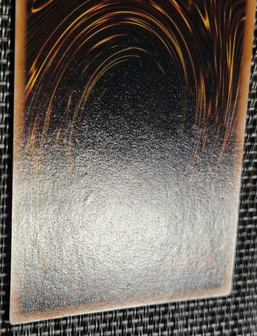 レッドアイズ・ブラックメタルドラゴン 初期