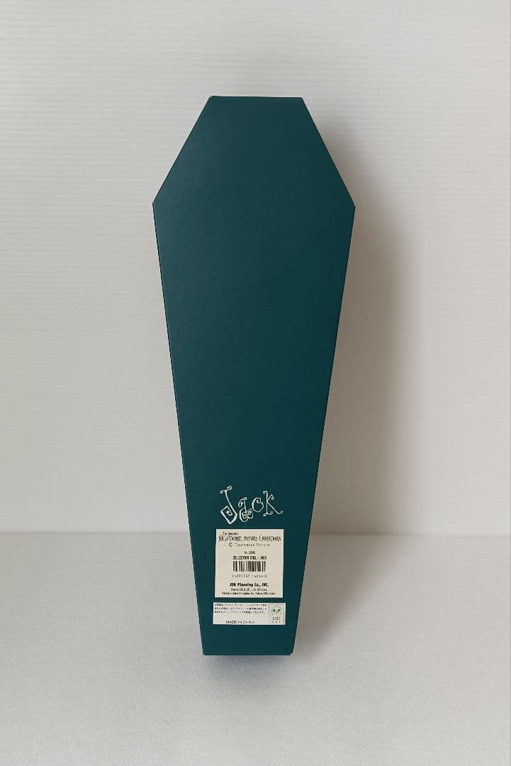 ナイトメアビフォアクリスマス　ジュンプランニング＆NECA社フィギュア2種セット