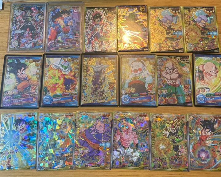 過去引退スーパードラゴンボールヒーローズ