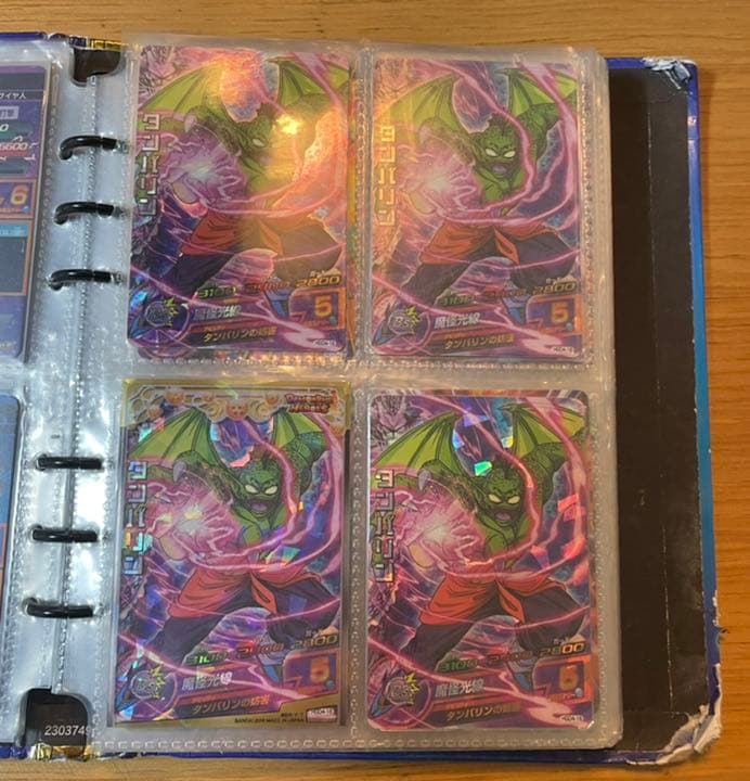 過去引退スーパードラゴンボールヒーローズ