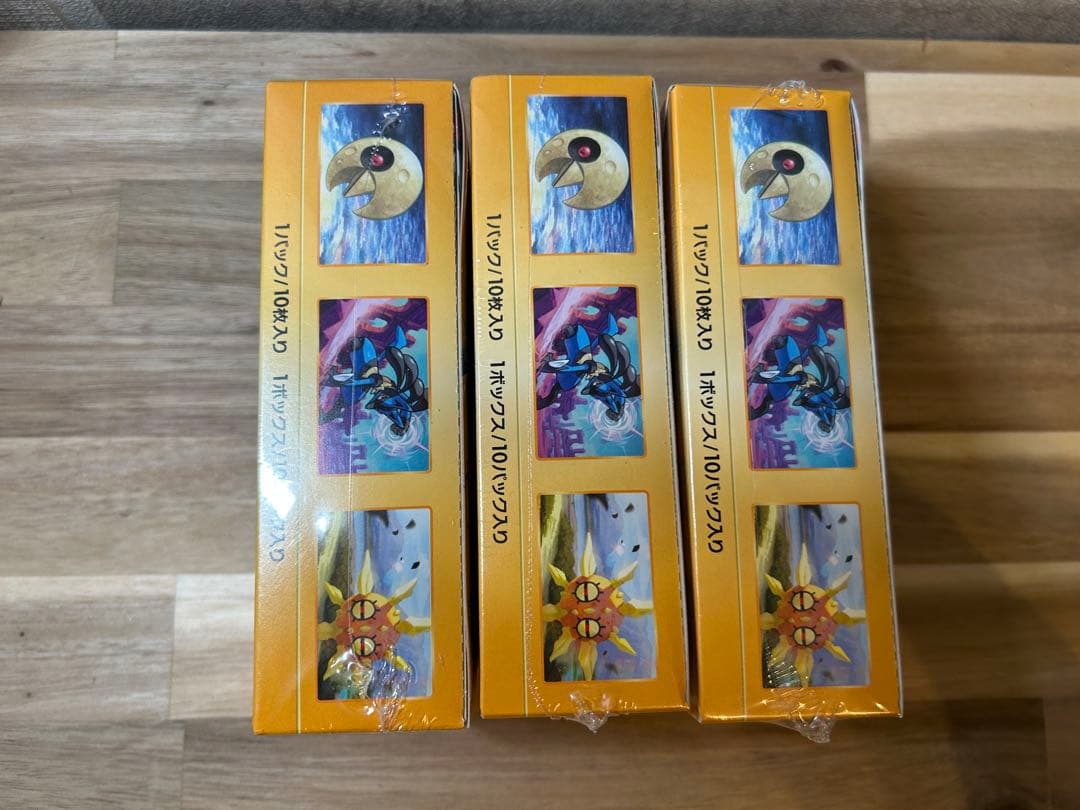 VSTARユニバースbox シュリンク付 未開封 Vスターユニバース　3箱