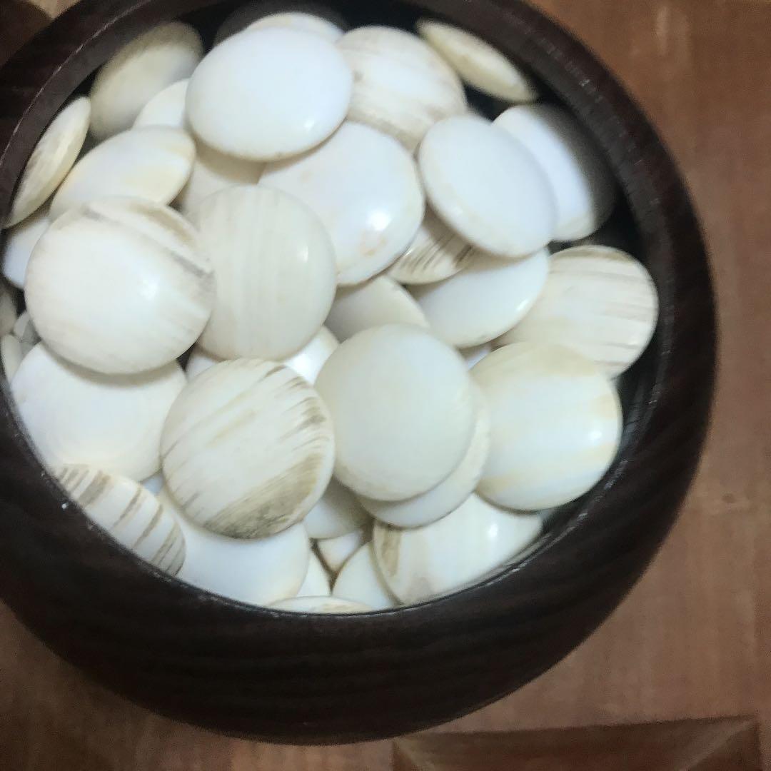 囲碁セット ハマグリ 那智の石