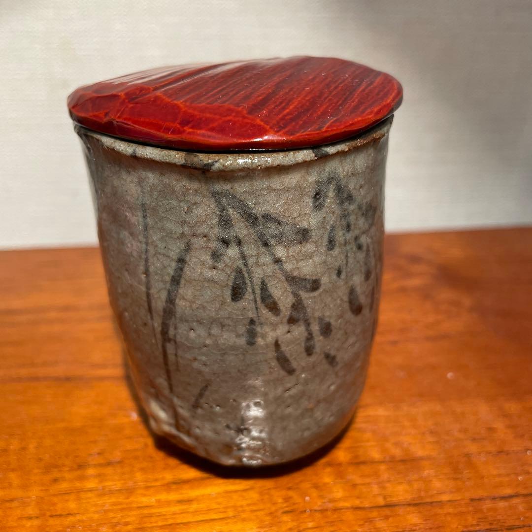 超希少　荒川豊蔵　唐津風　茶入　人間国宝