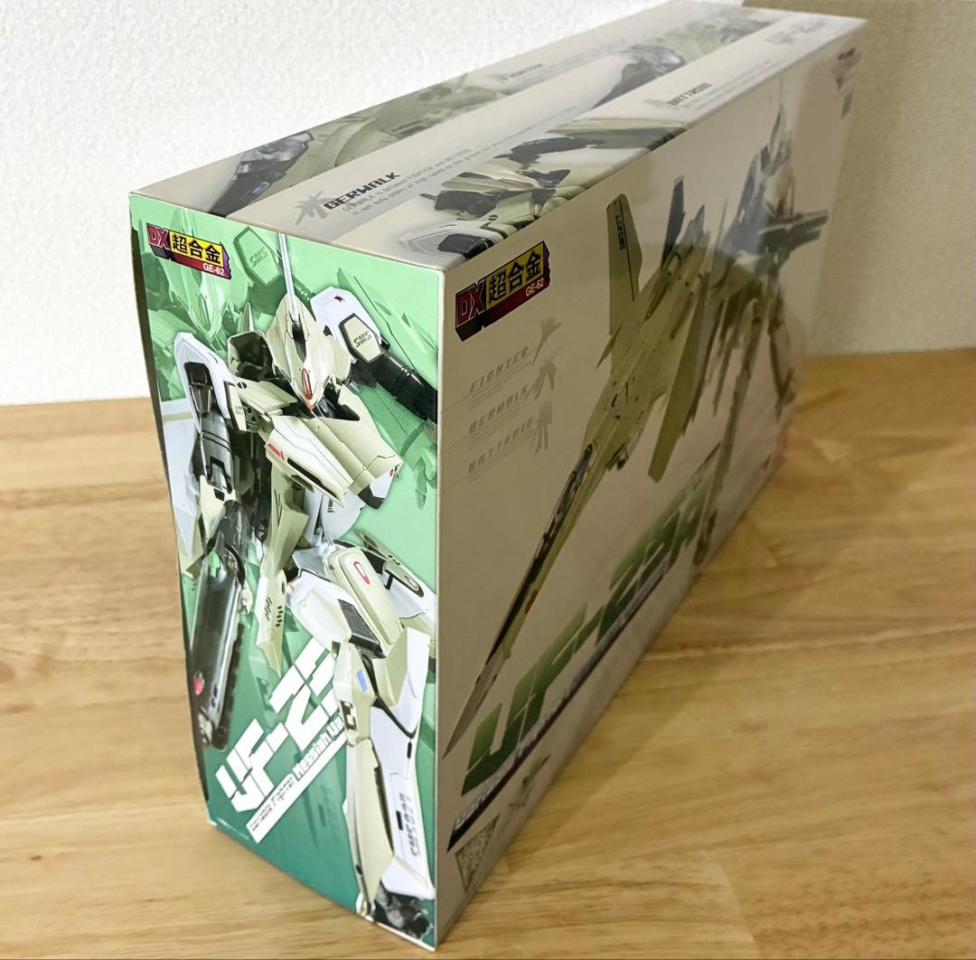 DX超合金 VF-25A メサイアバルキリー 一般機＋スーパーパーツ マクロスF