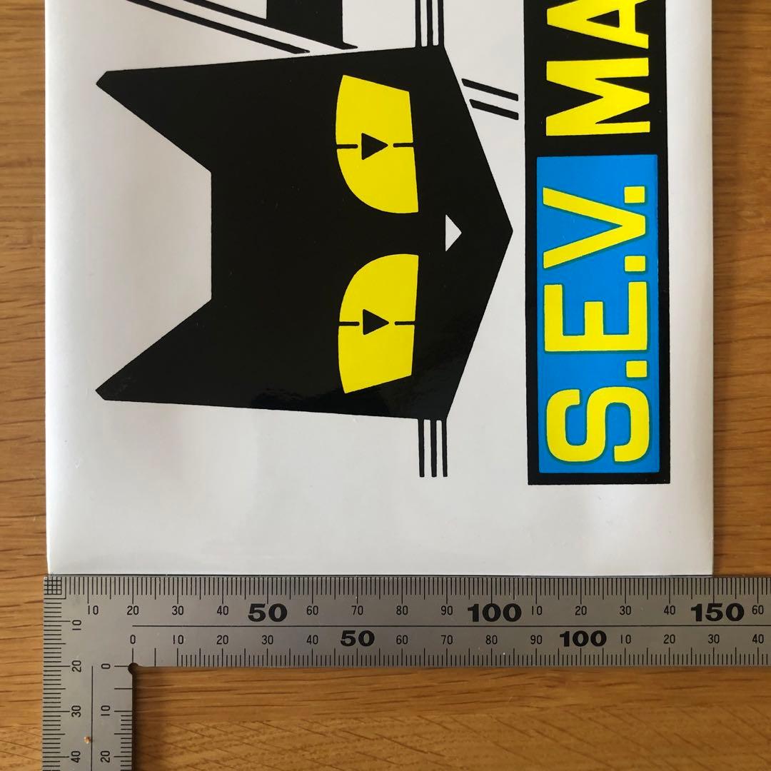 S.E.V.MARCHAL 大判ステッカー  2枚セット マーシャル