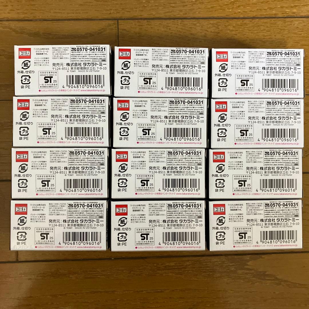 イオン限定 トミカプレミアム ホンダ プレリュード 12個セット 新品未開封 ①