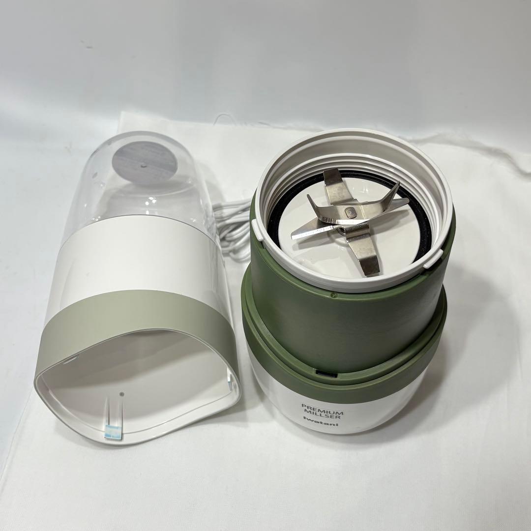 Iwatani プレミアムミルサーセット IFM-PS35G