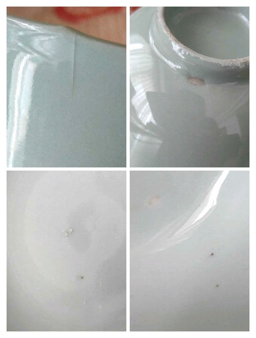 青磁　花型小鉢　７個組