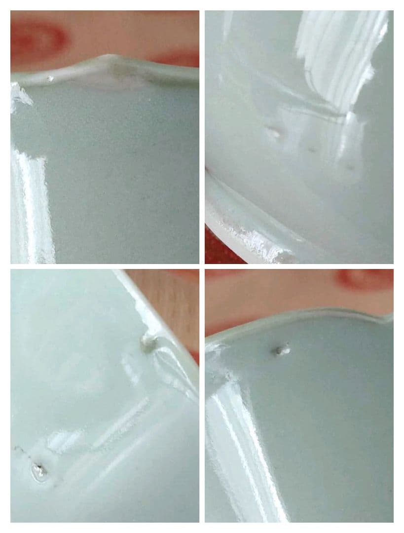 青磁　花型小鉢　７個組