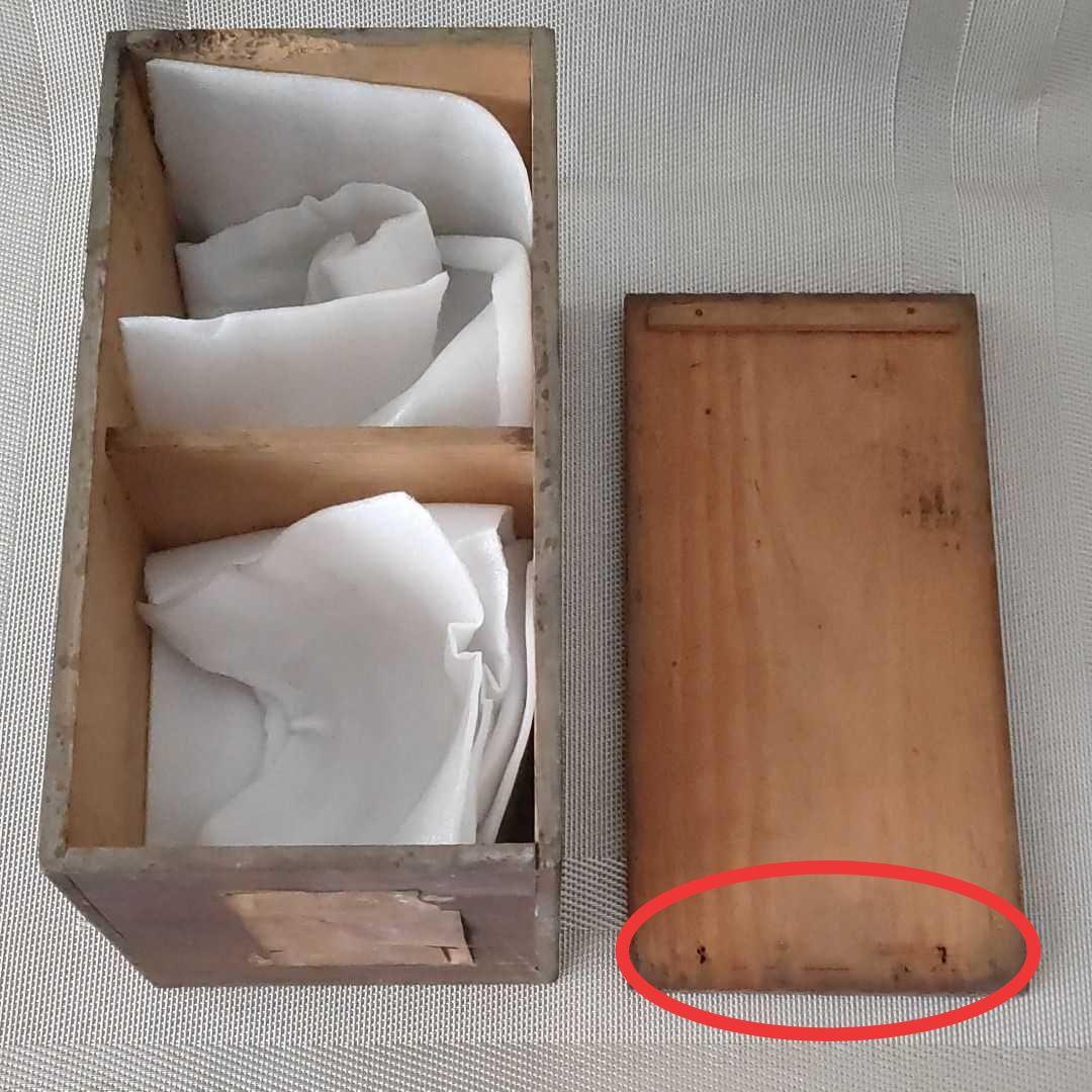 青磁　花型小鉢　７個組