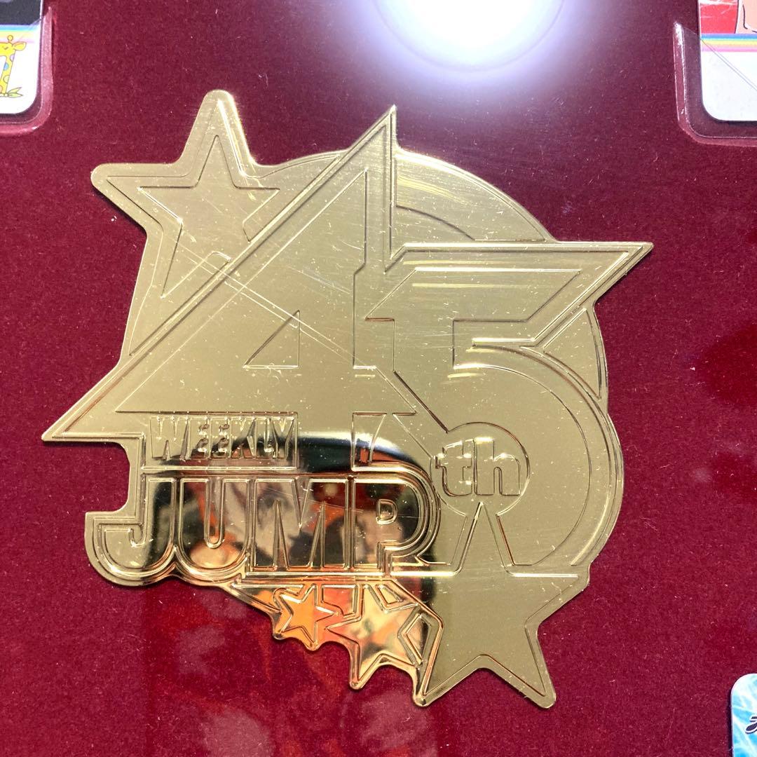 当選品❗　セブンイレブン限定　nanaco　NARUTO など　️45th　非売品