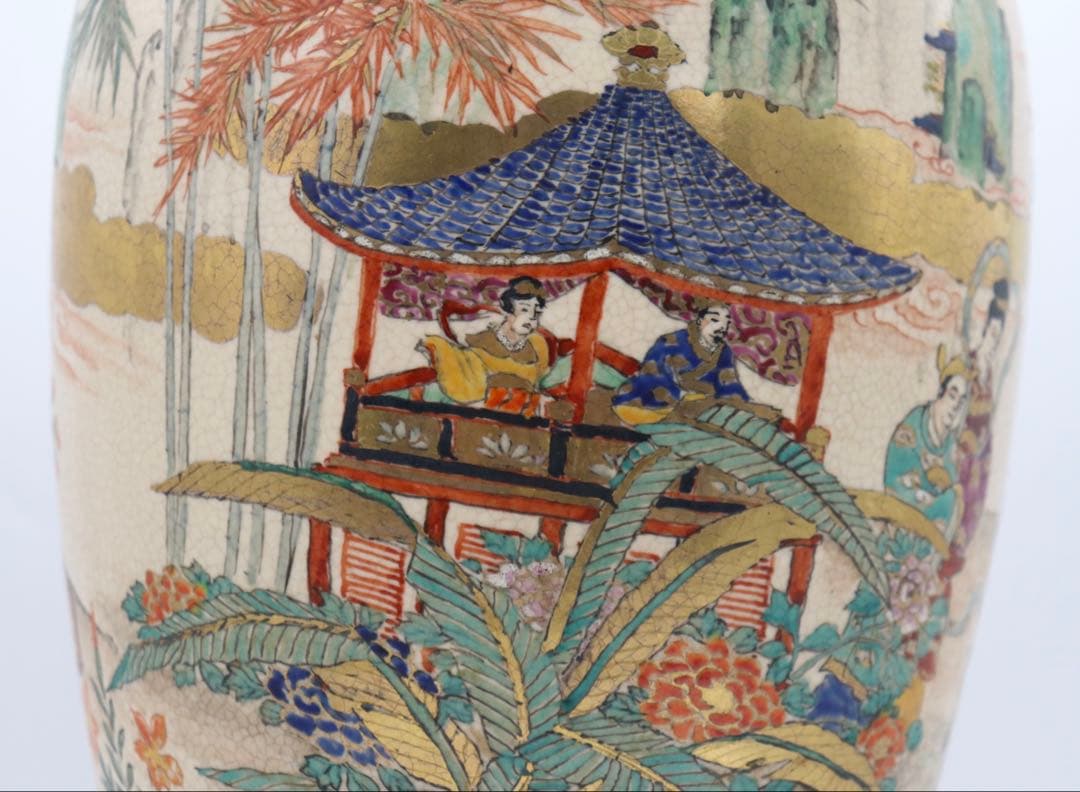 田寿官　薩摩焼　人物紋瓶　送料込み250626