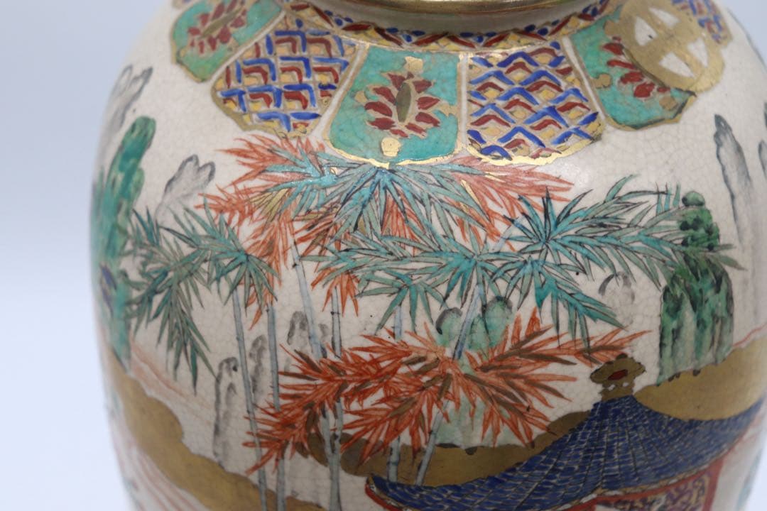 田寿官　薩摩焼　人物紋瓶　送料込み250626