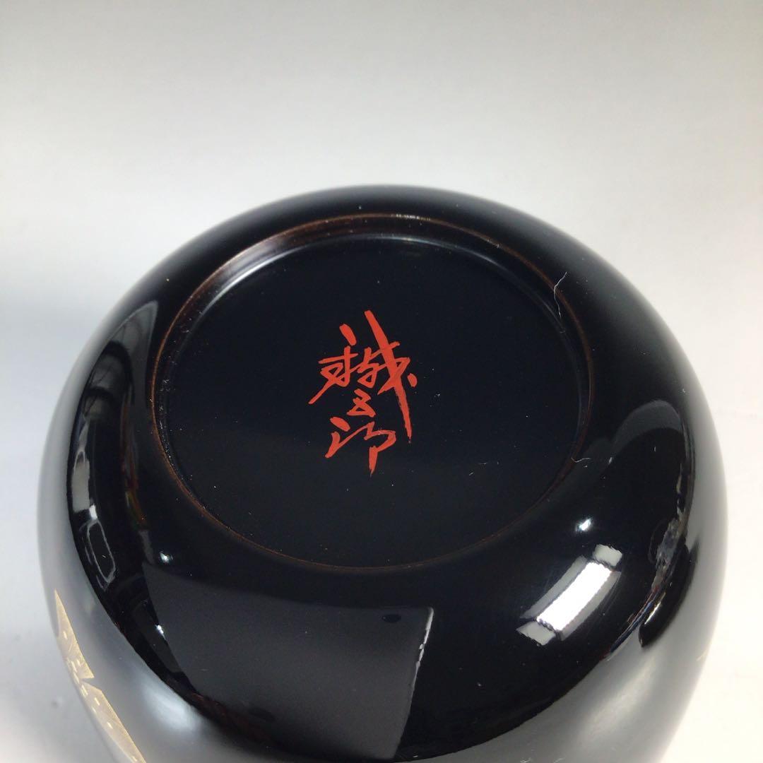 Ｎ８１９　棗　『鈴谷鐡五郎作』『螺鈿』『銀杏蒔絵』『中棗』　共箱　茶道具