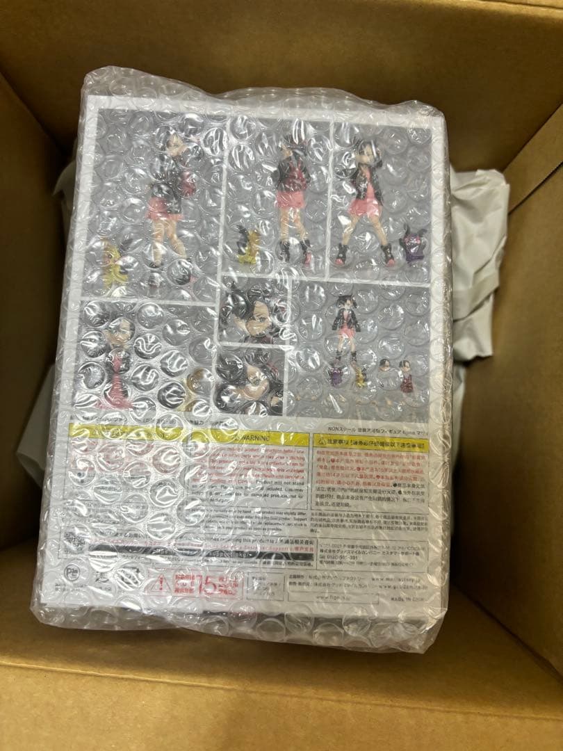 ポケモン　マリィ　figma