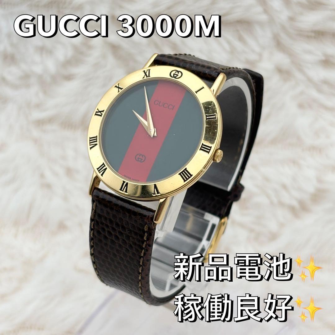 【新品電池/稼働】 GUCCI 3000M シェリー メンズ ゴールド