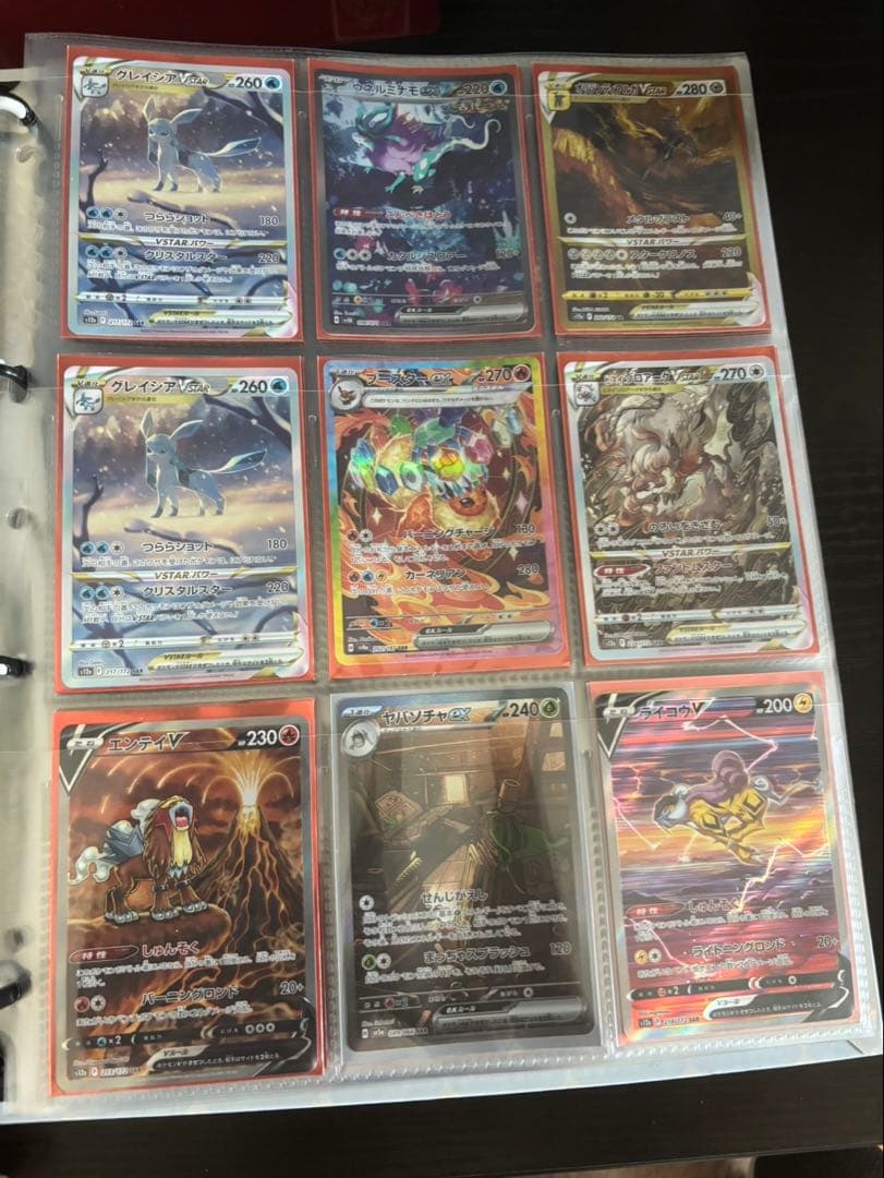 ポケモンカードコレクション 引退品　まとめ売り